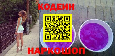 альфа пвп VHQ Апрелевка