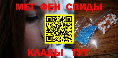 a pvp Камышлов
