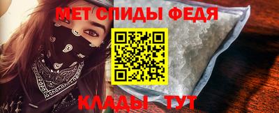 a pvp Камышлов