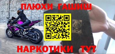 амфетамин Кандалакша