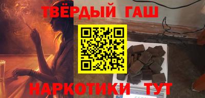 мдма Канаш
