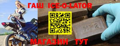 a pvp Камышлов