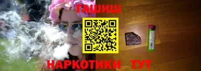 a pvp Камышлов