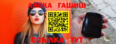 мефедрон мука Аргун