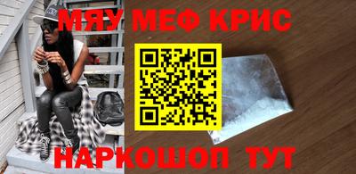 a pvp Камышлов