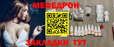 a pvp Камышлов