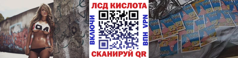 Марки 25I-NBOMe 1500мкг  Мыски 