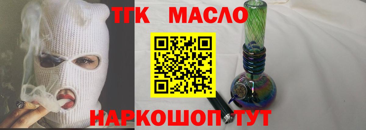 ГАШ  Меф МЯУ МЯУ кристаллы  Марихуана  МЕТ  Мыски  МЕФ кристаллы  Экстази 