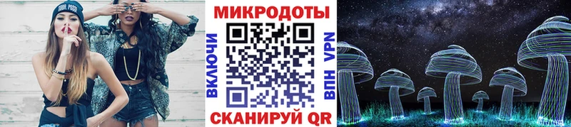 продажа наркотиков  Мыски  Псилоцибиновые грибы Magic Shrooms 